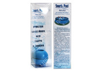 Сборный бассейн Bestway Hydrium (740х360х120), фильтр-насос песчаный 5678 л/ч